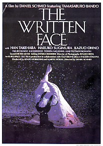 Das geschriebene Gesicht : Kinoposter