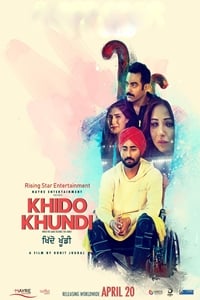 Khido Khundi : Kinoposter