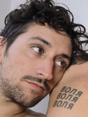 Kinoposter Charly Etchévers