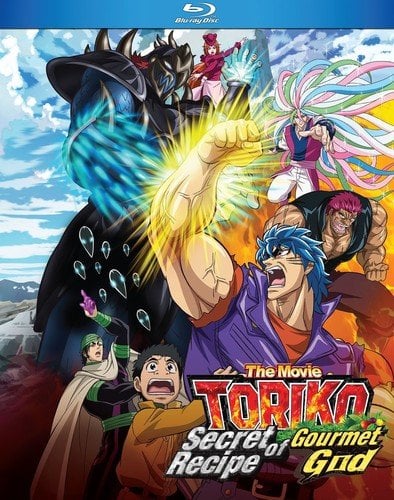 Toriko the Movie: Secret Recipe of Gourmet God! : Kinoposter