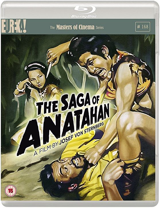 Die Sage von Anatahan : Kinoposter