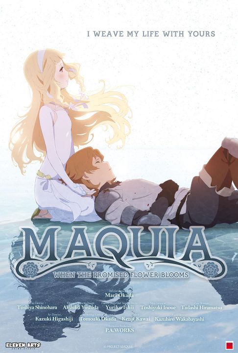 Maquia - Eine unsterbliche Liebesgeschichte : Kinoposter