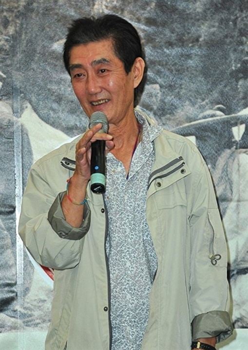 Kinoposter Chung Shan Wan
