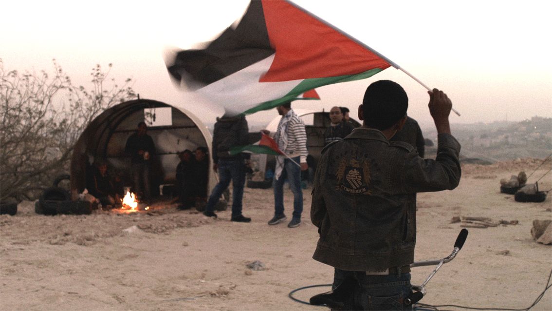 Los Territorios : Bild