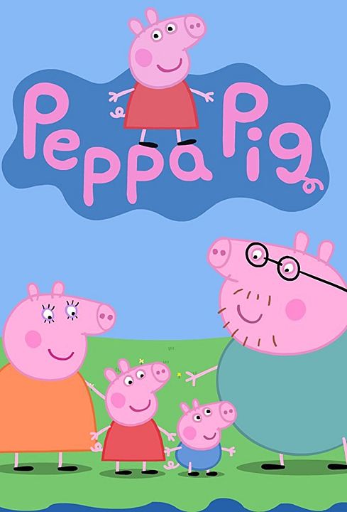 Peppa Wutz : Kinoposter
