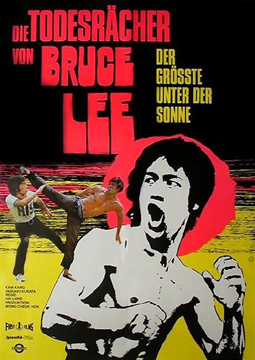 Die Todesrächer von Bruce Lee : Kinoposter
