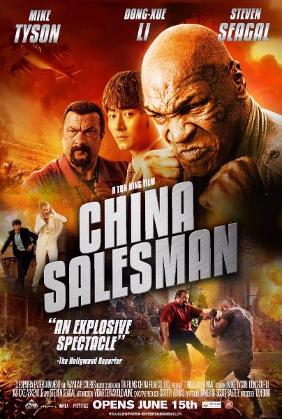 China Salesman : Kinoposter