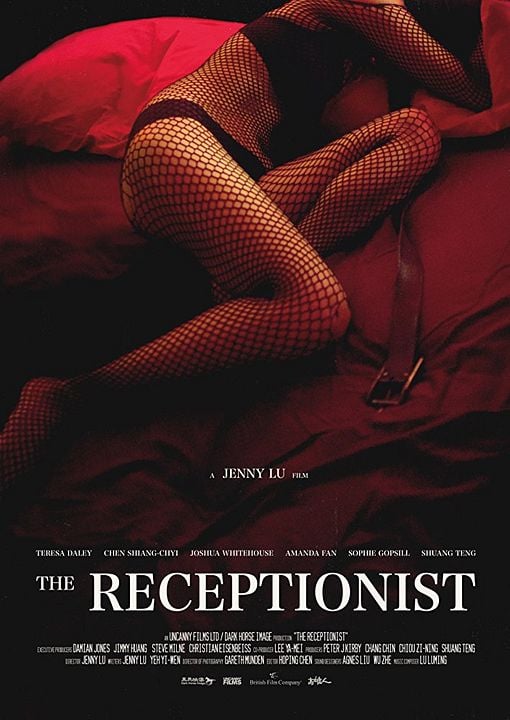 The Receptionist : Kinoposter