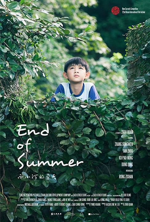 End of Summer : Kinoposter