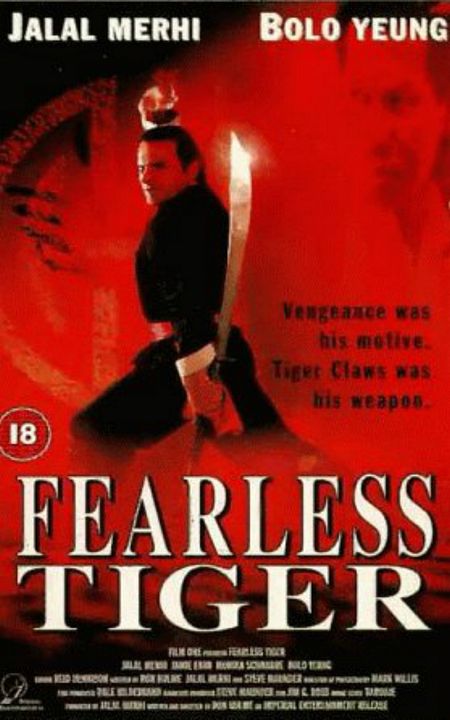 Fearless Tiger : Kinoposter