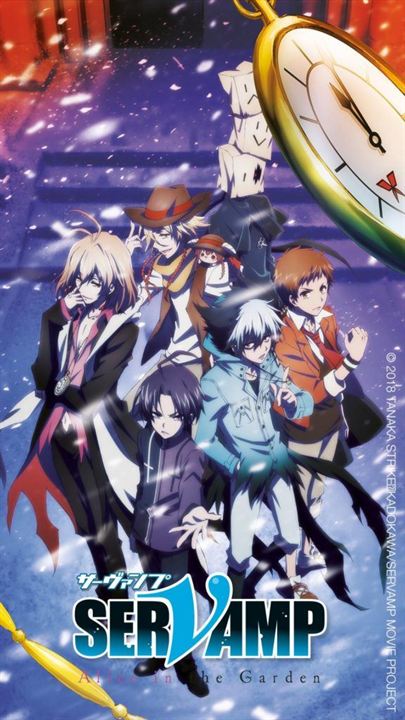 Servamp The Movie: Alice In The Garden : Kinoposter