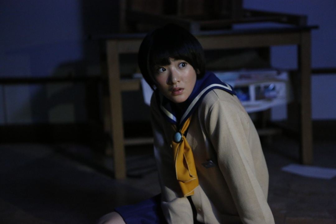 Corpse Party : Bild