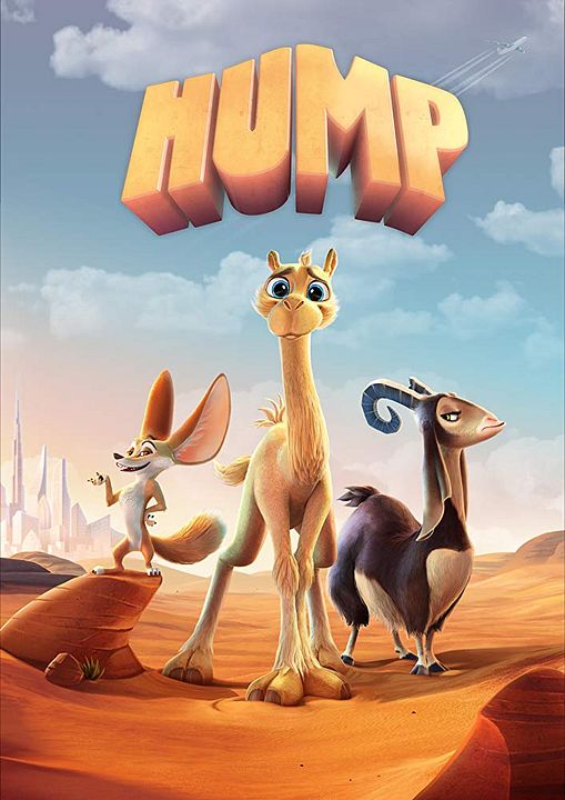 Hump : Kinoposter