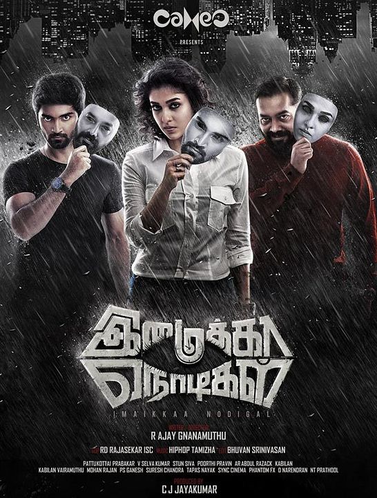 Imaikkaa Nodigal : Kinoposter