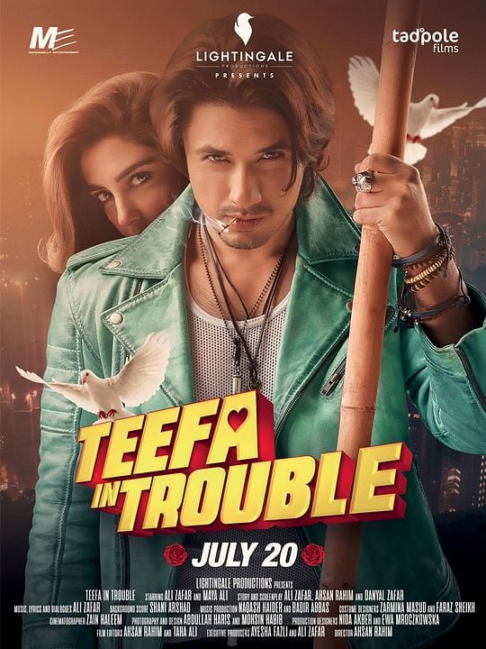 Teefa In Trouble : Kinoposter