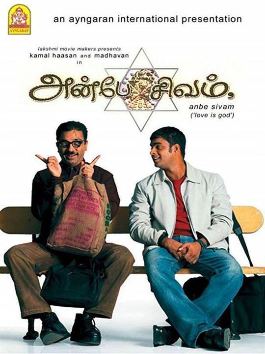 Anbe Sivam : Kinoposter