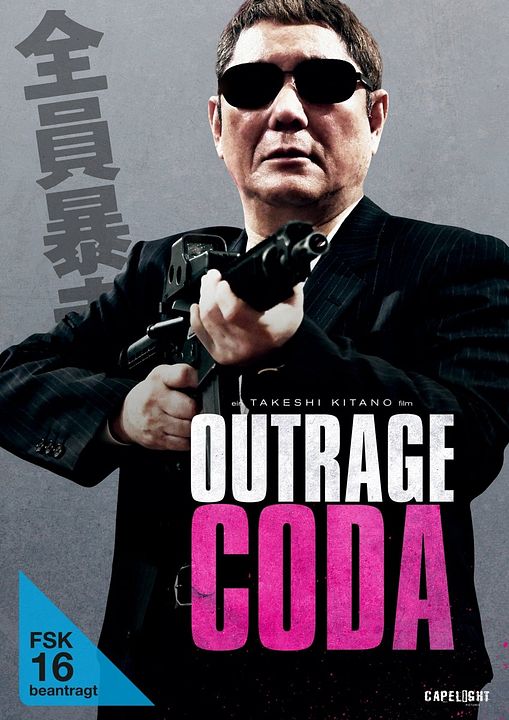 Outrage Coda : Kinoposter