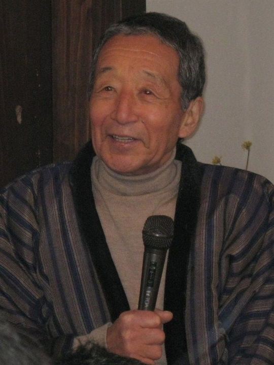 Kinoposter Kunie Tanaka