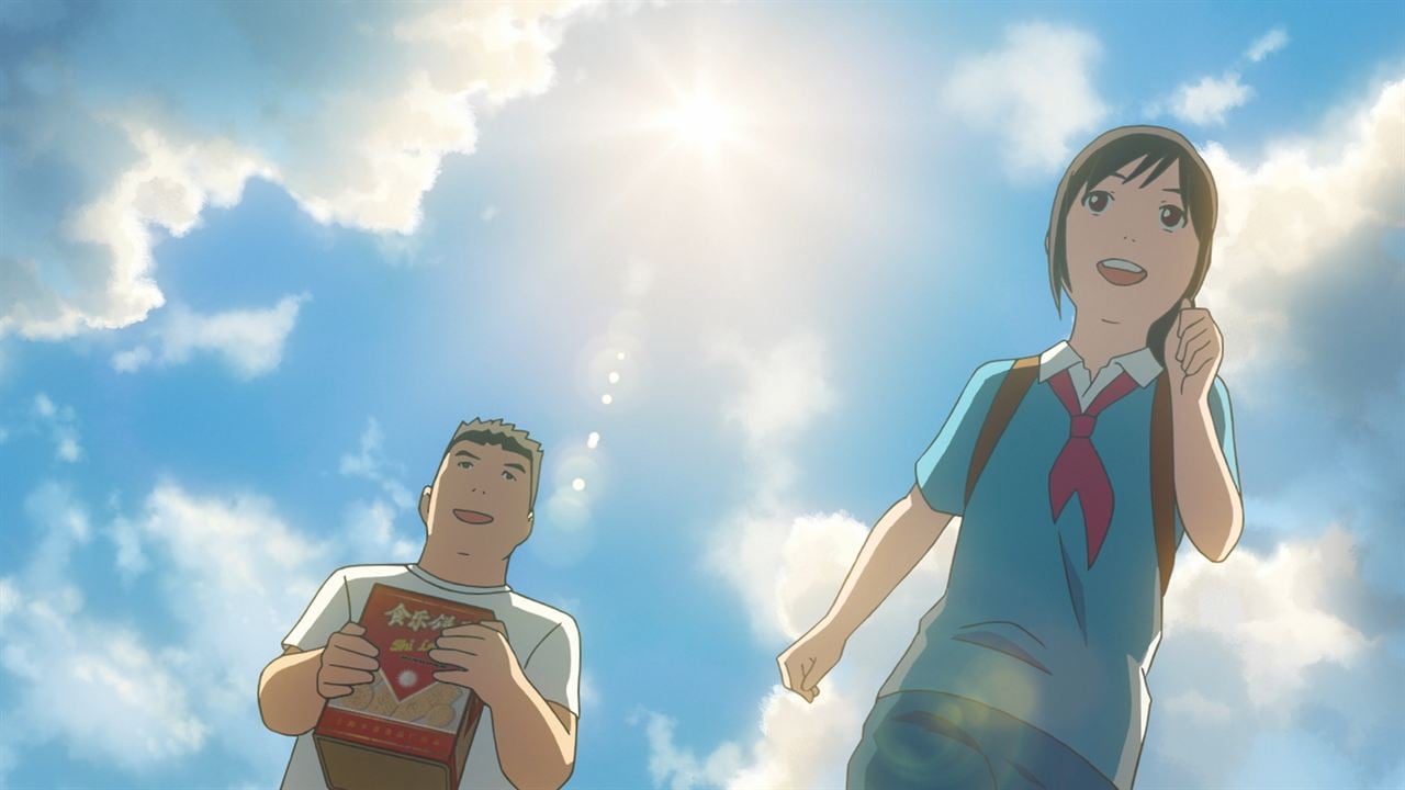 Flavors Of Youth : Bild