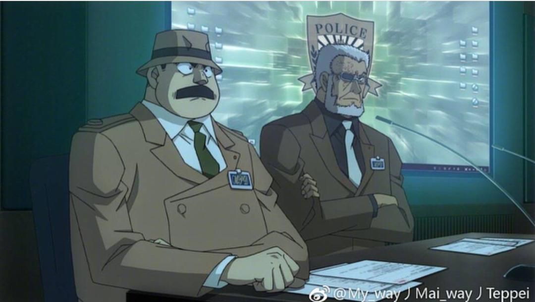 Detektiv Conan - The Movie 22 - Zero der Vollstrecker : Bild