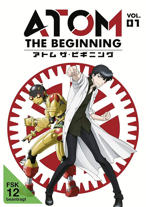 Atom the Beginning : Kinoposter