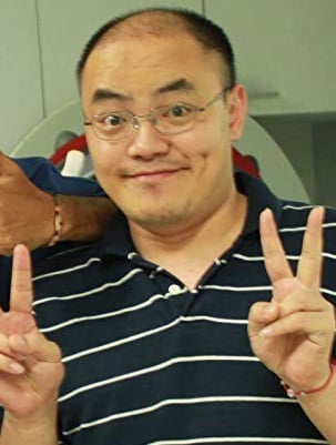 Kinoposter Liu Fuyuan