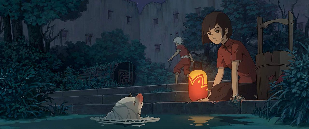 Big Fish & Begonia - Zwei Welten, Ein Schicksal : Bild