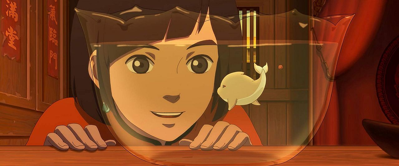 Big Fish & Begonia - Zwei Welten, Ein Schicksal : Bild