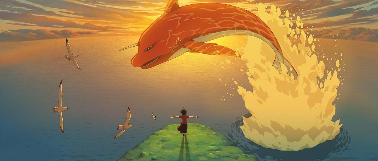 Big Fish & Begonia - Zwei Welten, Ein Schicksal : Bild