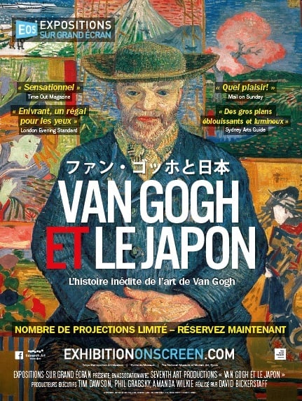 Van Gogh und Japan : Kinoposter