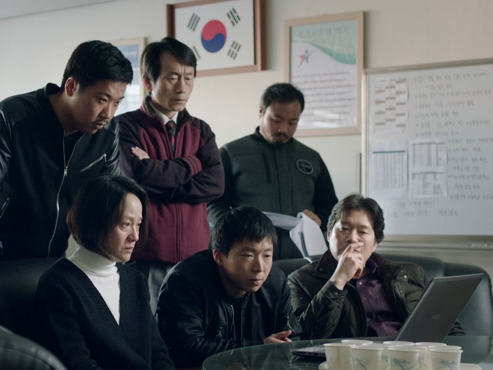 After My Death : Bild