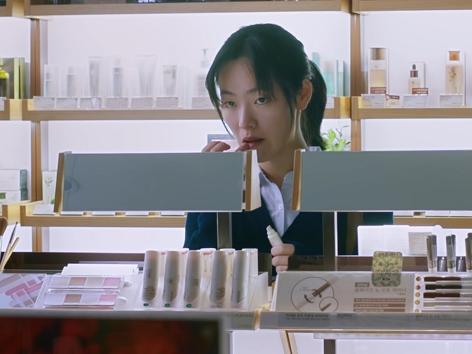 After My Death : Bild