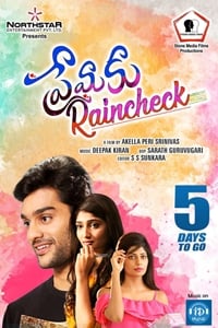 Premaku Raincheck : Kinoposter