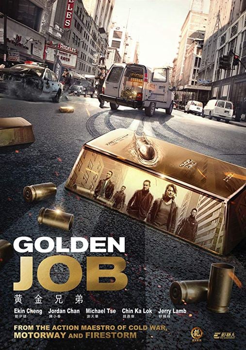 Operation Golden Job : Kinoposter