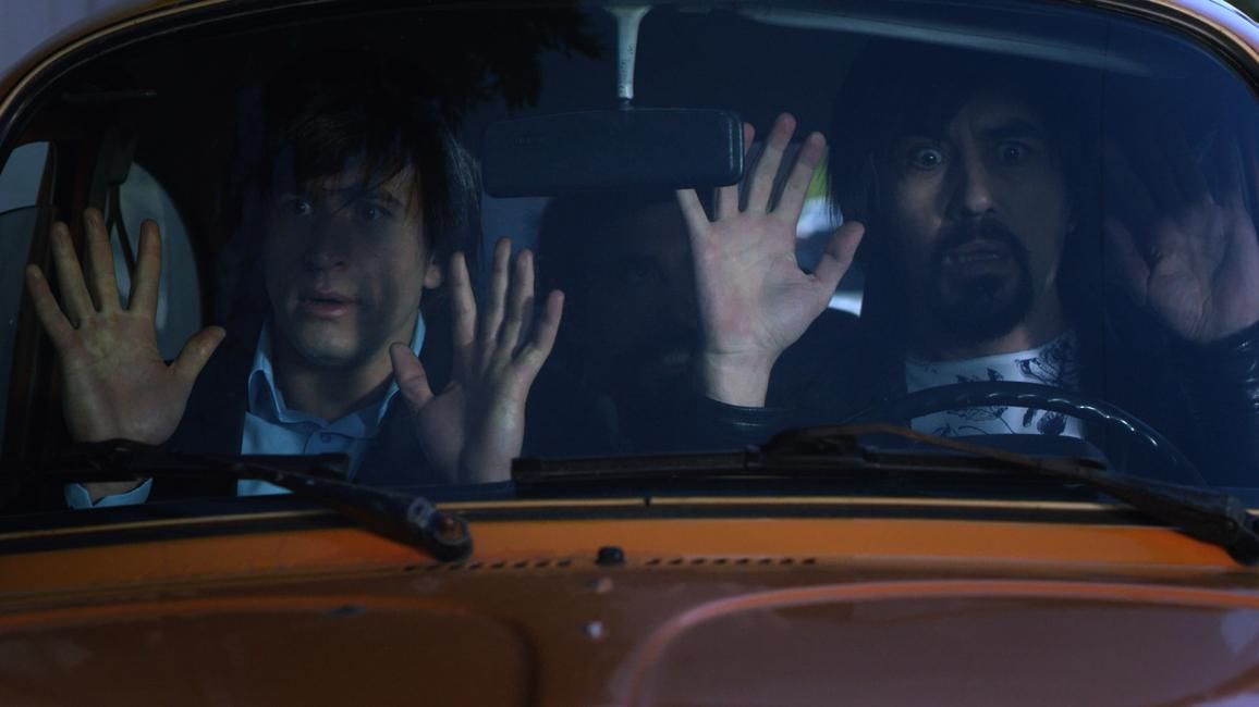 Nezih Bir Film : Bild