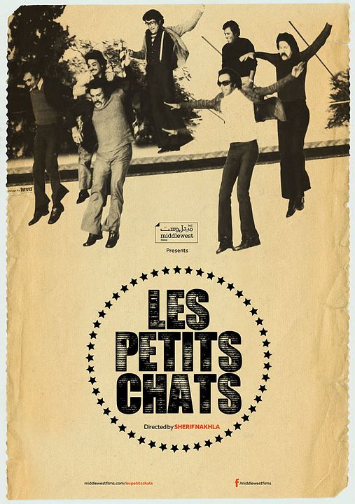 Les Petits Chats : Kinoposter