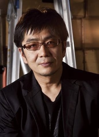 Kinoposter Keishi Otomo