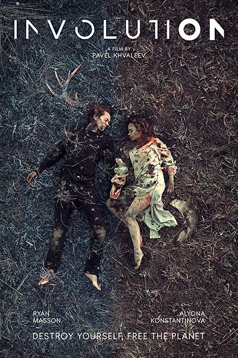 Involution : Kinoposter