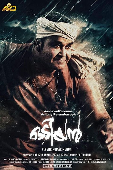 Odiyan : Kinoposter