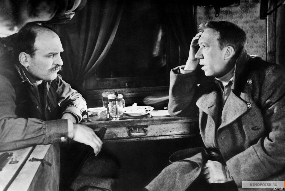 20 Tage ohne Krieg : Bild