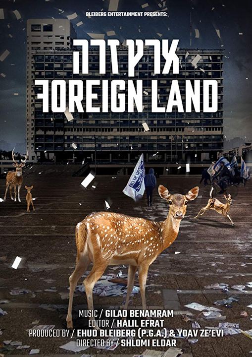 Foreign Land : Kinoposter