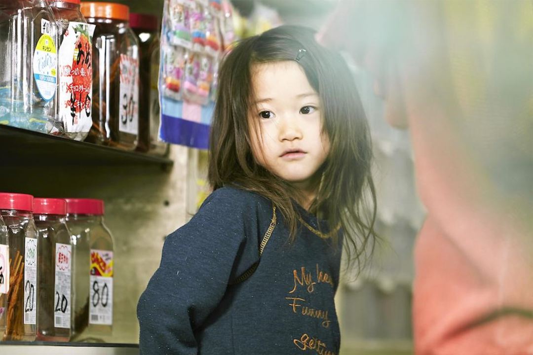 Shoplifters - Familienbande : Bild Miyu Sasaki