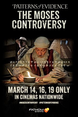 Patterns Of Evidence: Moses Controversy : Kinoposter