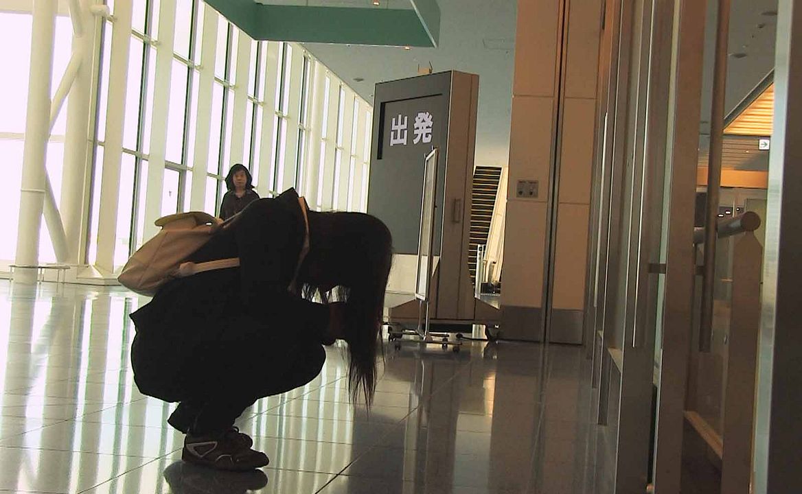 Love and Wolbachia : Bild