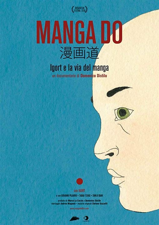 Manga Do, Igort E La Via Del Manga : Kinoposter