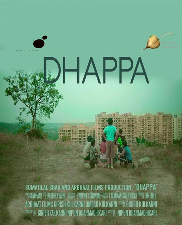 Dhappa : Kinoposter