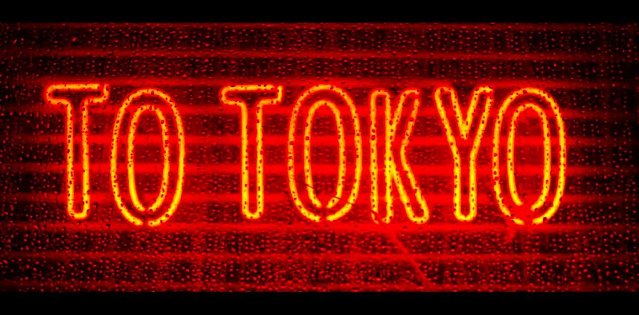 To Tokyo : Kinoposter