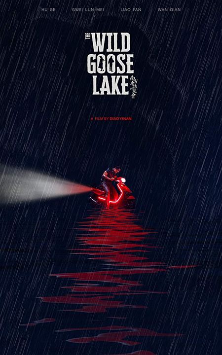 Der See der wilden Gänse : Kinoposter