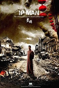 Ip Man : Kinoposter