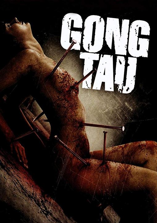 Gong Tau : Kinoposter